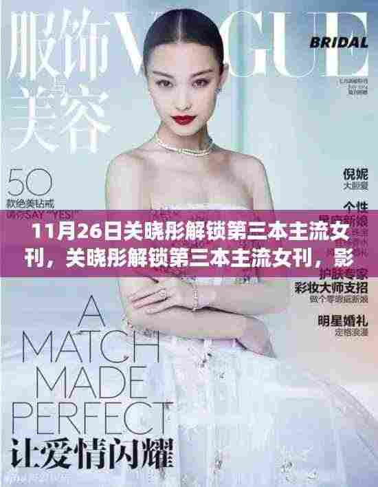 产品中心 第375页