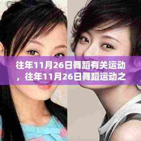 在线留言 第393页