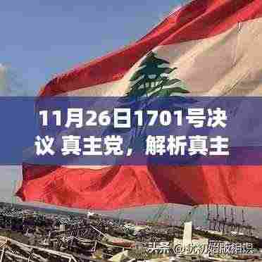 产品中心 第368页