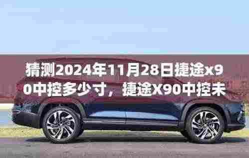 联系我们 第370页