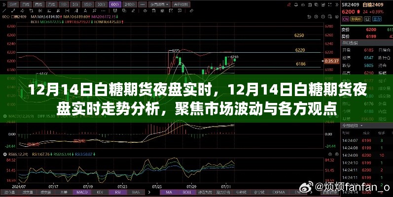 小家碧玉 第4页