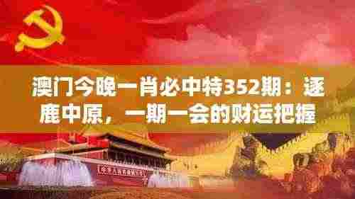 天各一方 第6页