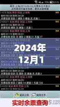 时光剪辑宝藏馆,揭秘小巷深处的软件体验馆,实时剪辑新体验