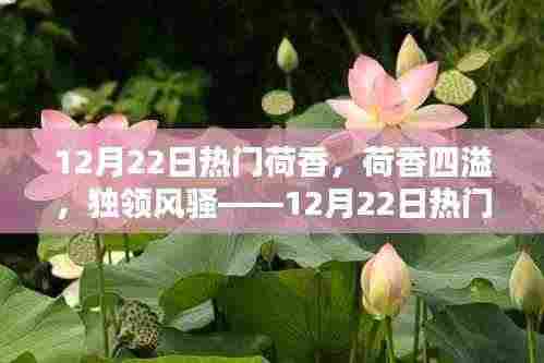 高抬贵手 第5页