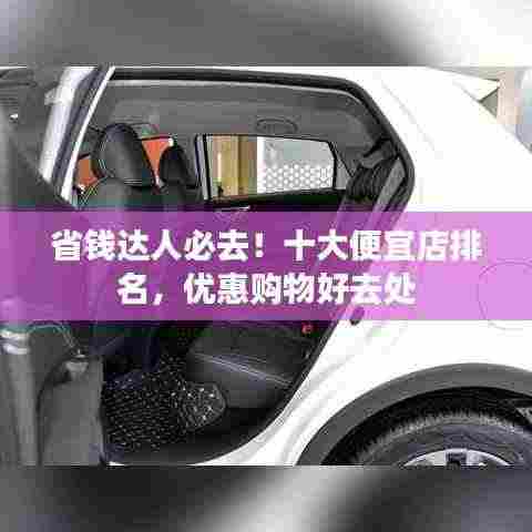 熊经鸟伸 第4页