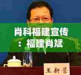 千娇百媚 第4页