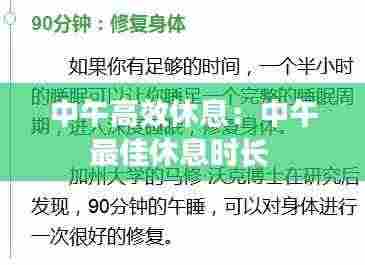 鸿飞雪爪 第3页