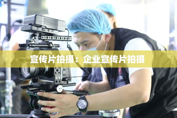 风流人物 第3页