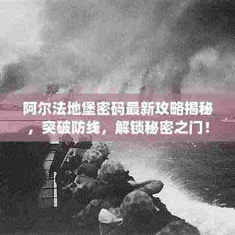 如花似玉 第3页