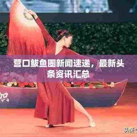 定谋贵决 第3页