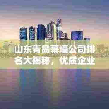 东张西望 第2页